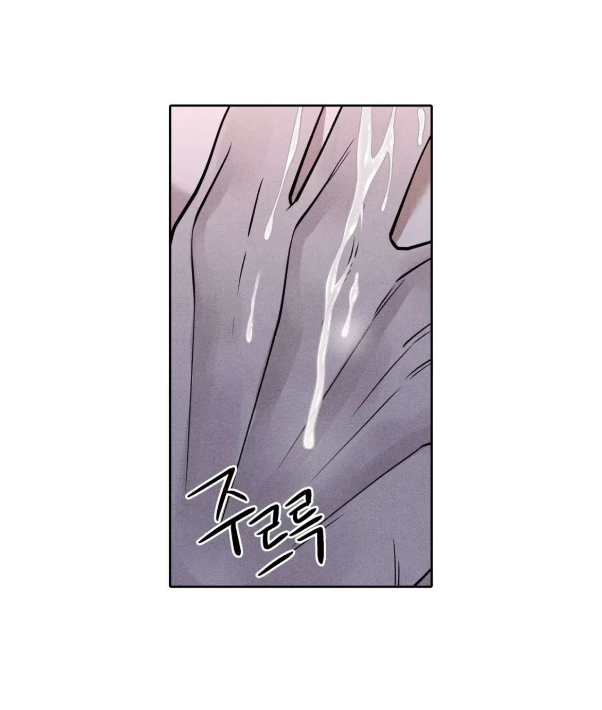 Chapter 11, page 43