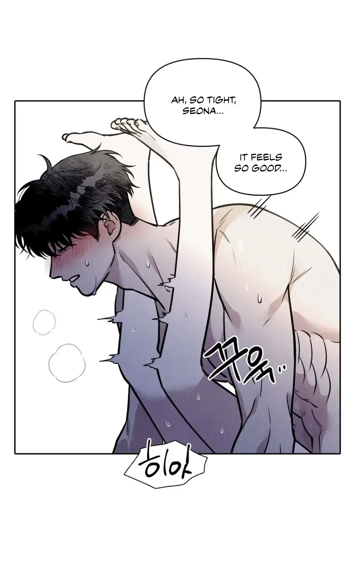 Chapter 11, page 5