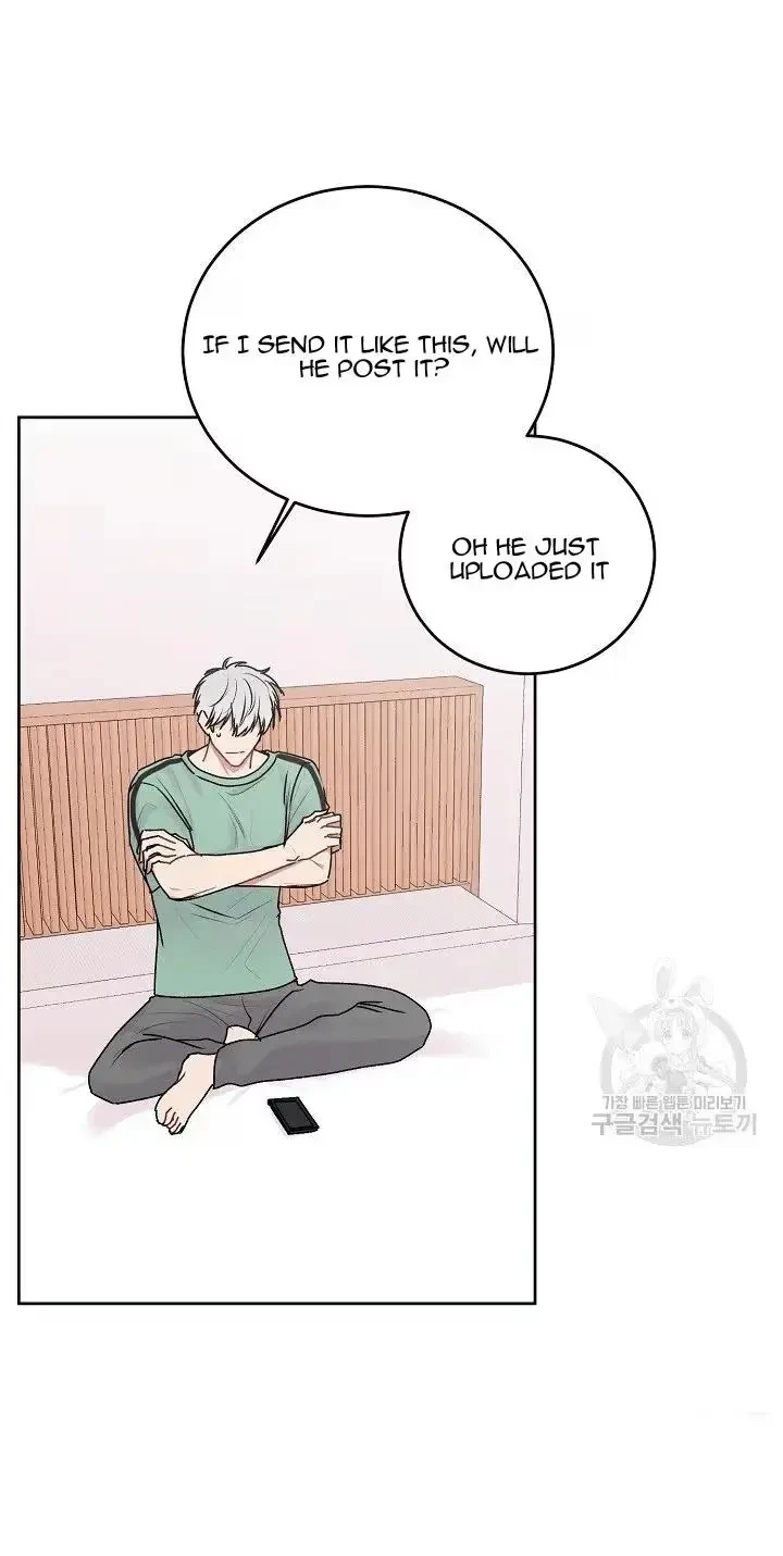 Tears By Day, Love By Night Chapter 24, page 13