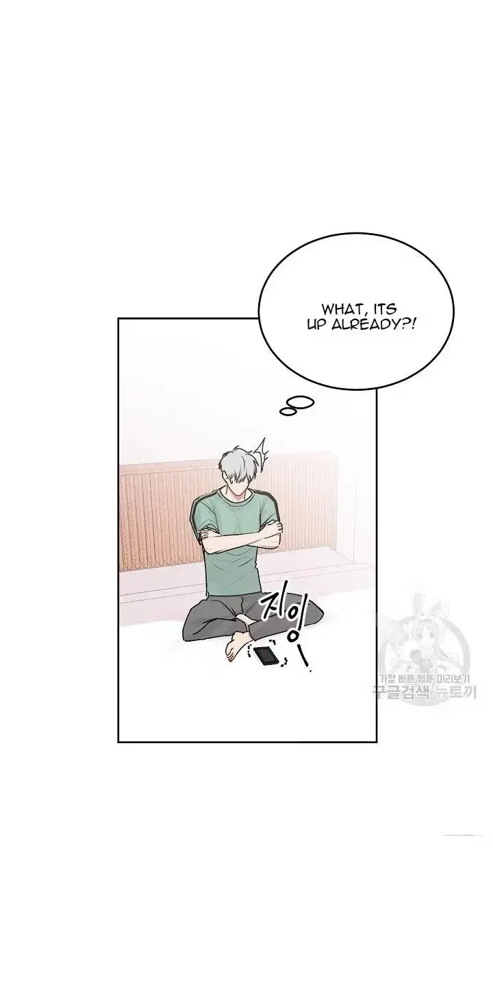 Tears By Day, Love By Night Chapter 24, page 14