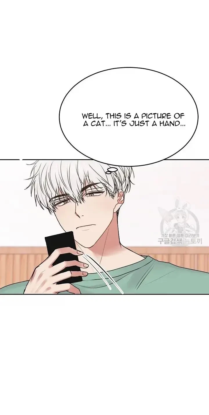 Tears By Day, Love By Night Chapter 24, page 17