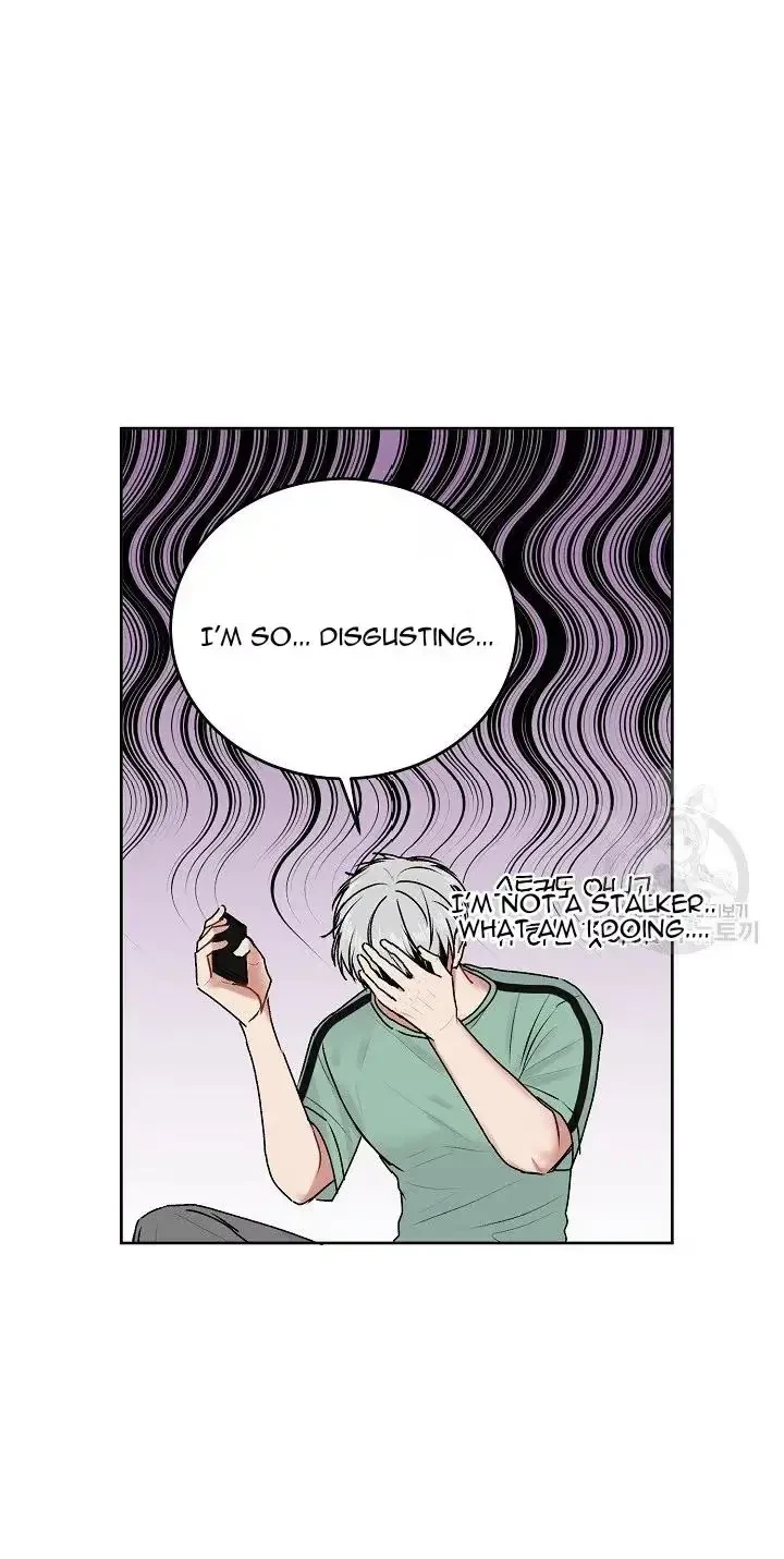 Tears By Day, Love By Night Chapter 24, page 19