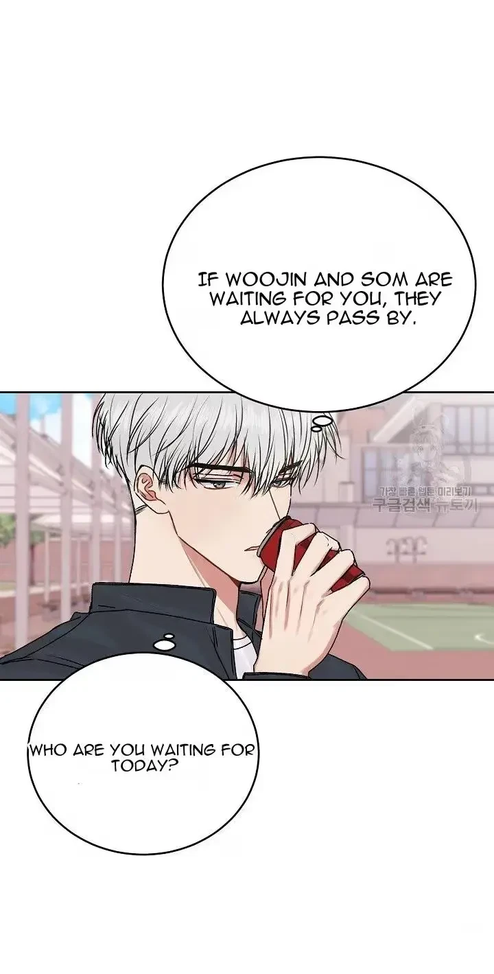 Tears By Day, Love By Night Chapter 24, page 23