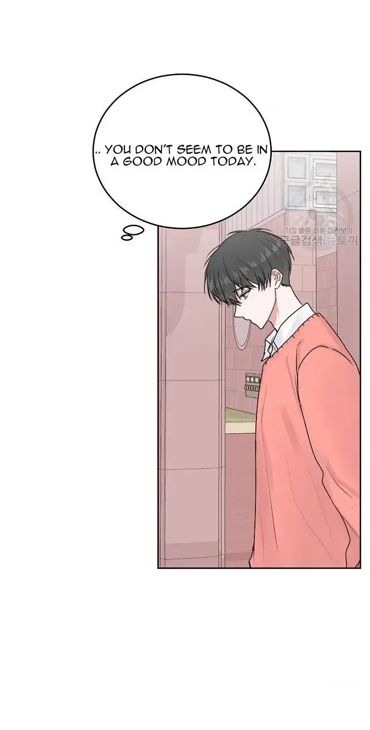 Tears By Day, Love By Night Chapter 24, page 24