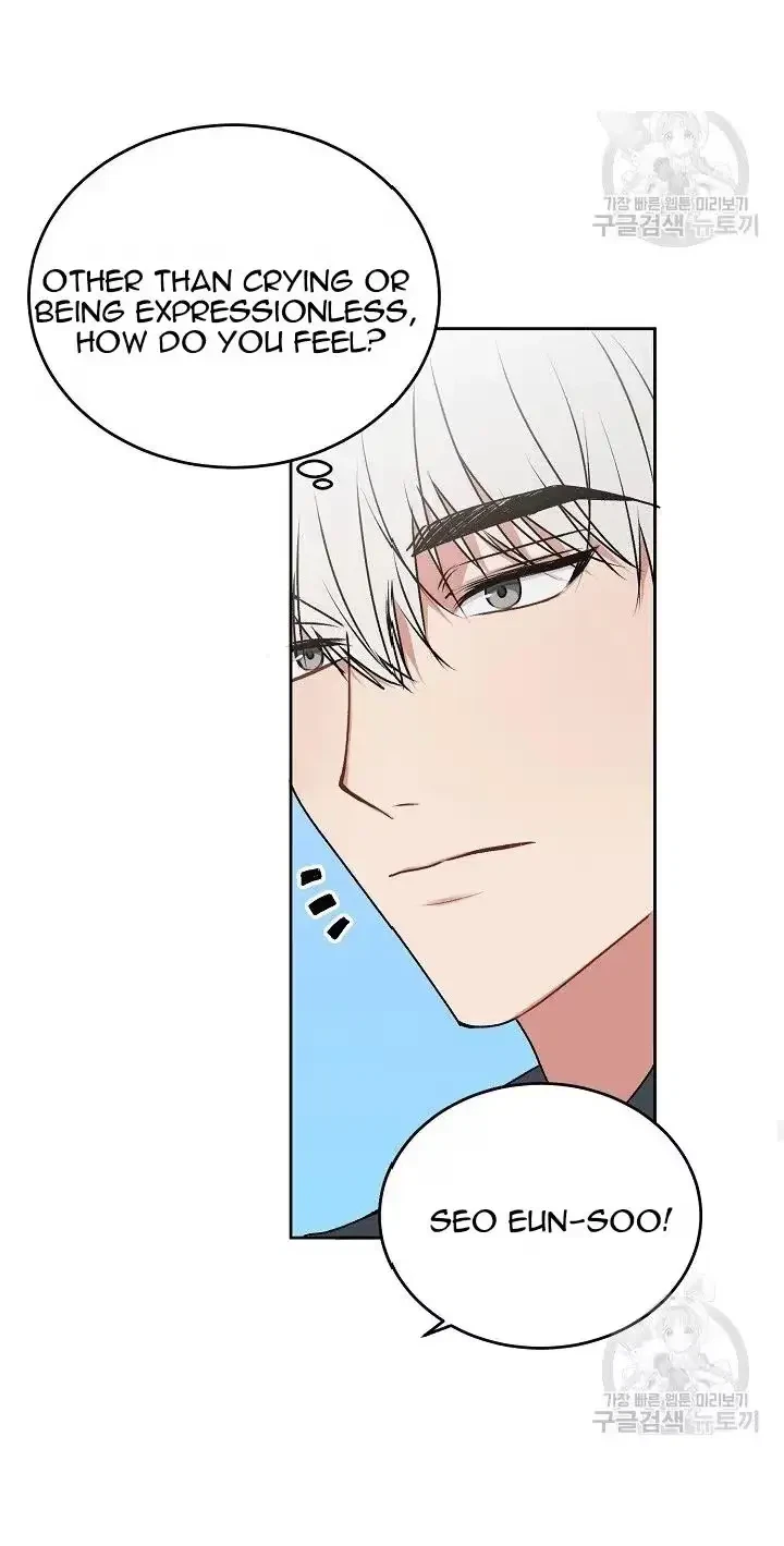 Tears By Day, Love By Night Chapter 24, page 25