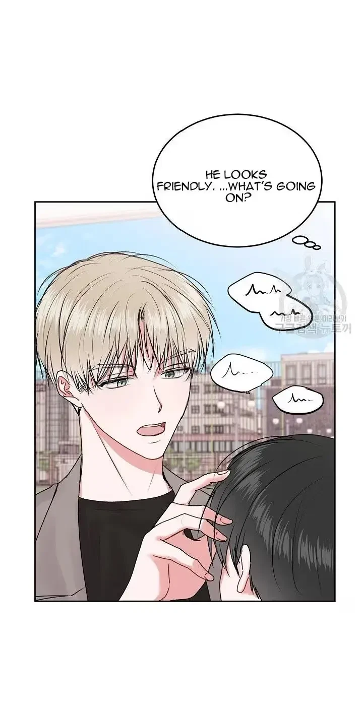 Tears By Day, Love By Night Chapter 24, page 29
