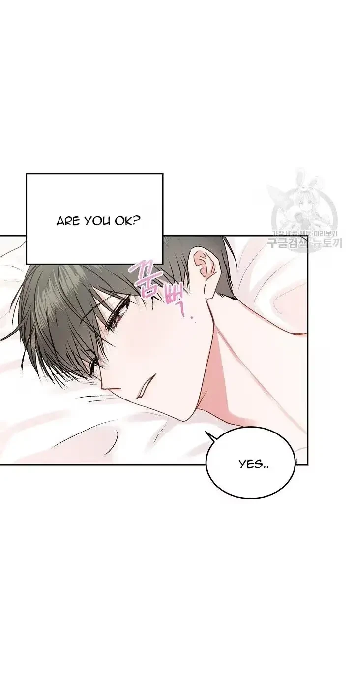 Tears By Day, Love By Night Chapter 24, page 40