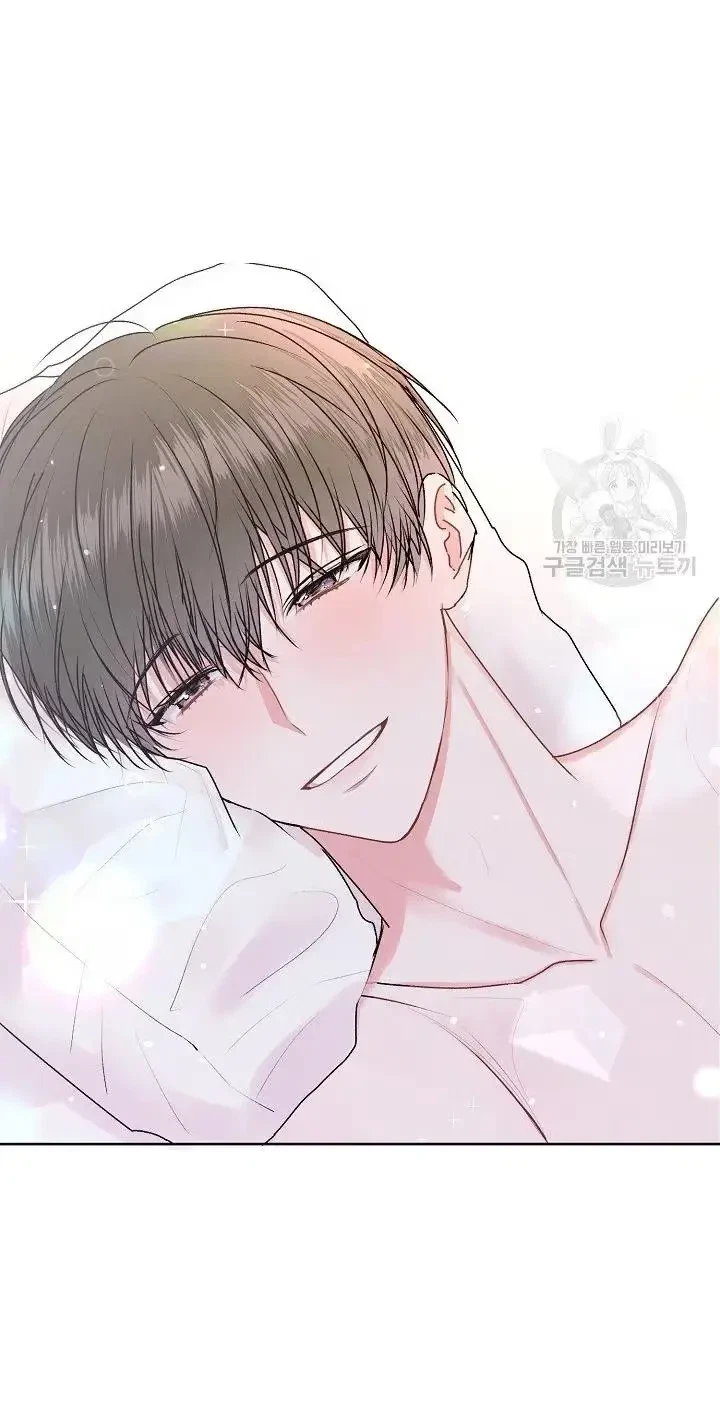 Tears By Day, Love By Night Chapter 24, page 43