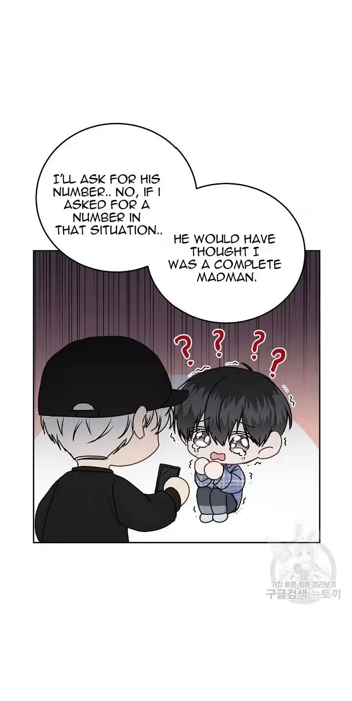 Tears By Day, Love By Night Chapter 24, page 6