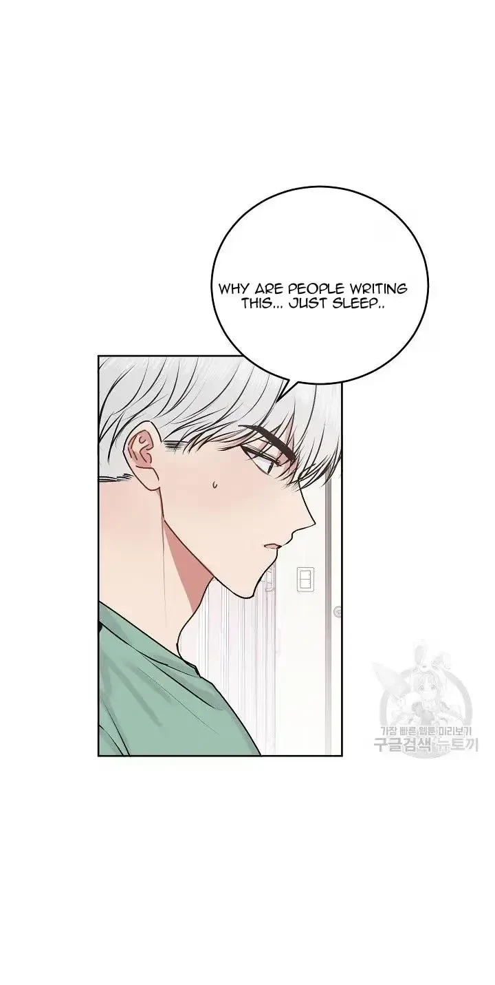 Tears By Day, Love By Night Chapter 24, page 9