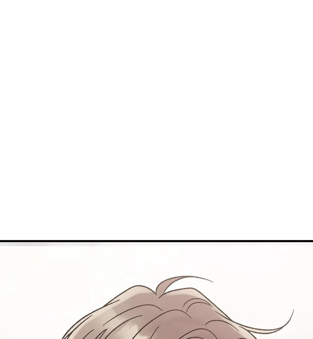 Chapter 17, page 10