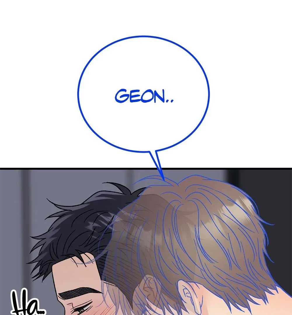 Chapter 17, page 125