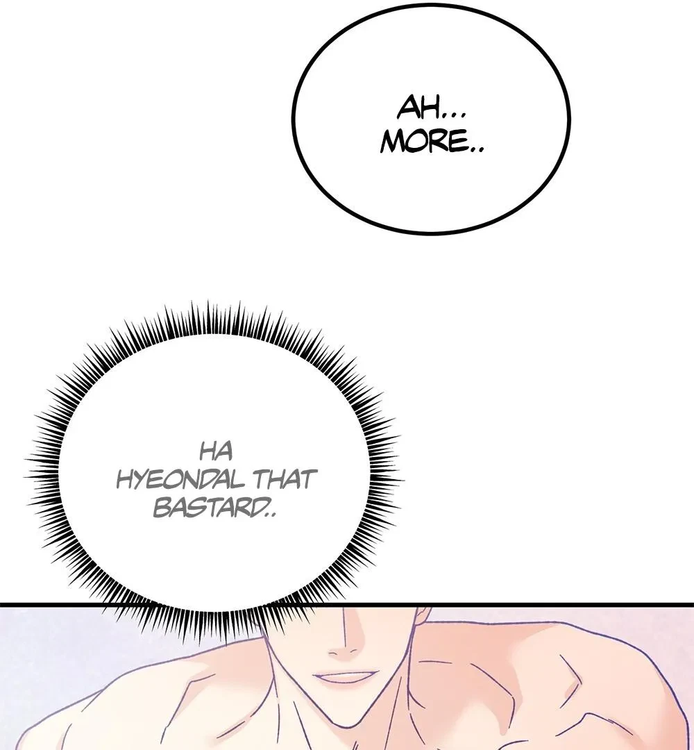 Chapter 17, page 128