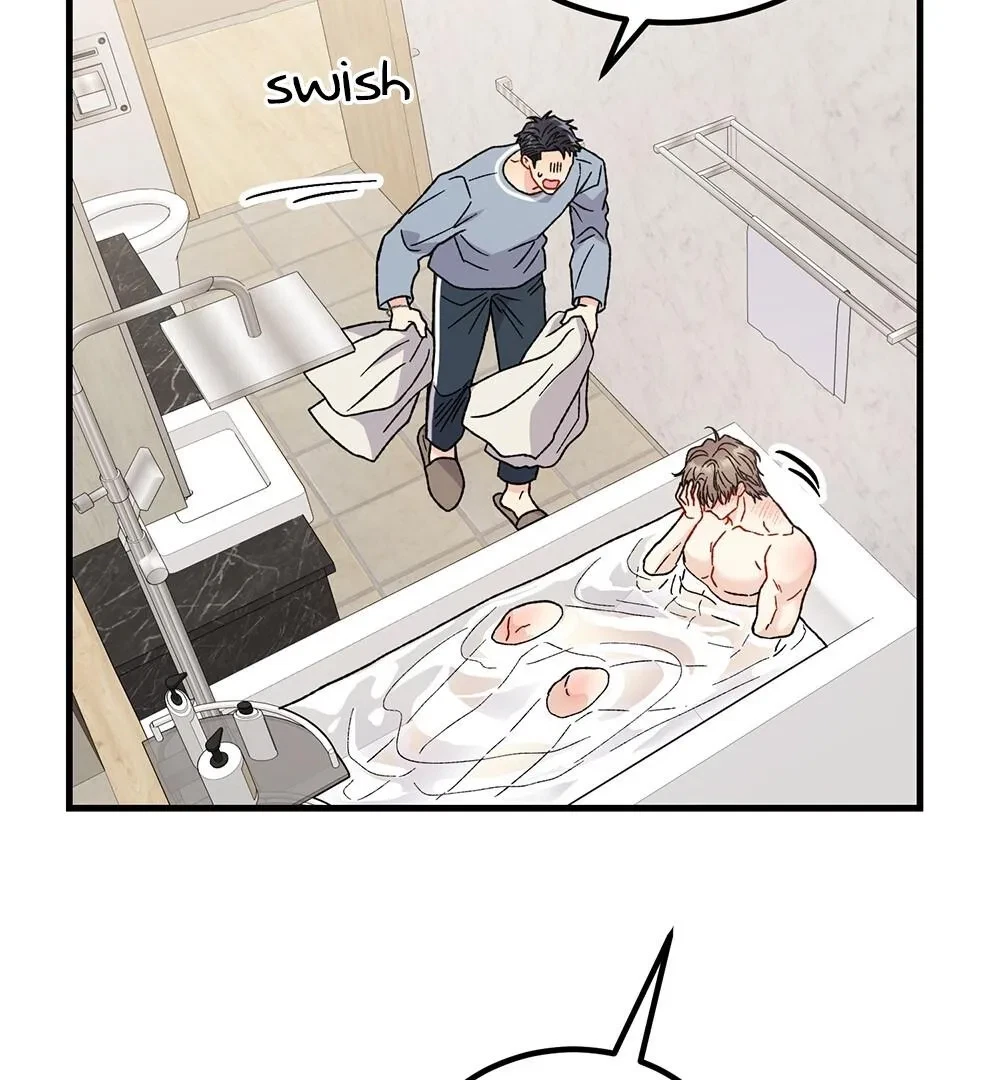 Chapter 17, page 14
