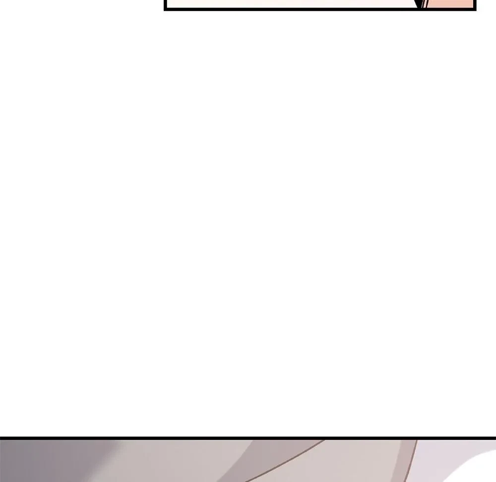Chapter 17, page 46