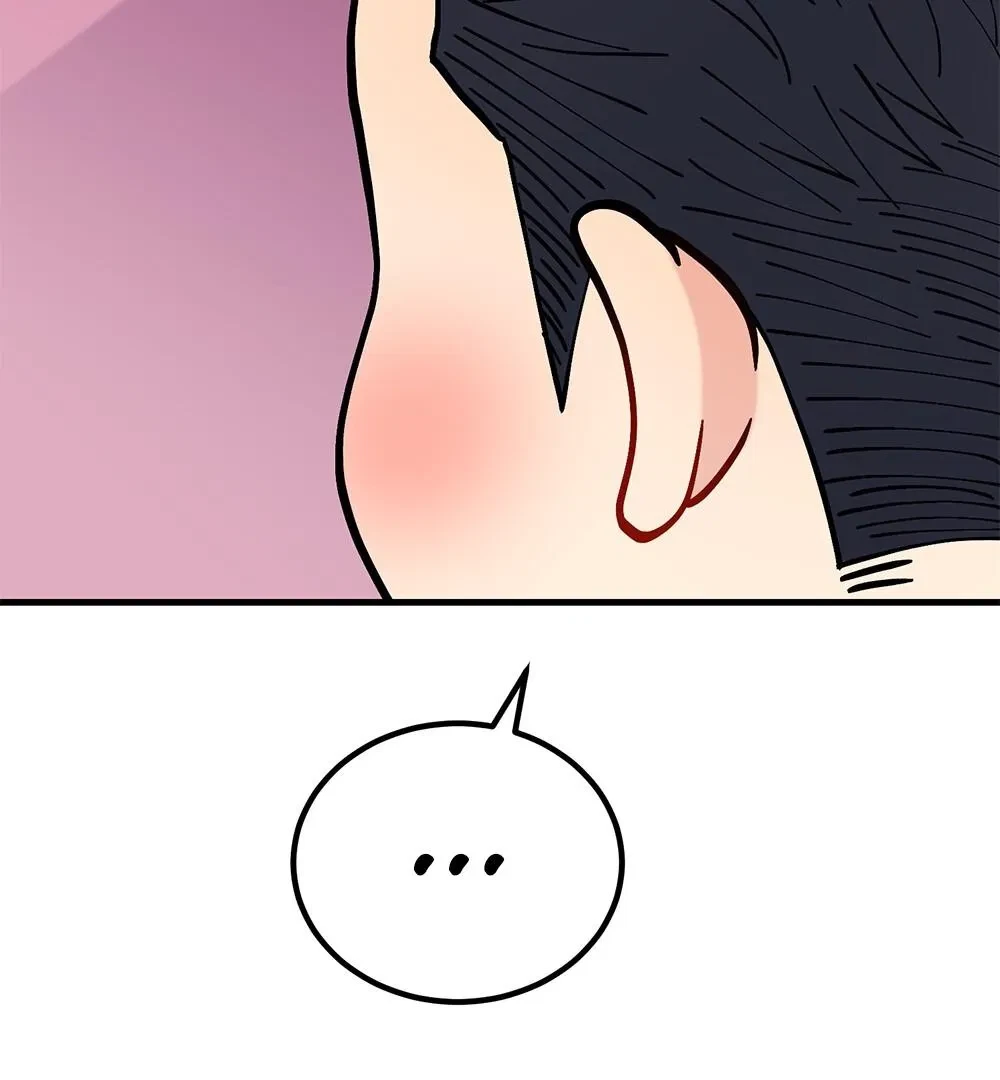 Chapter 17, page 59