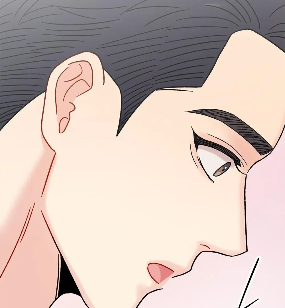 Chapter 17, page 82