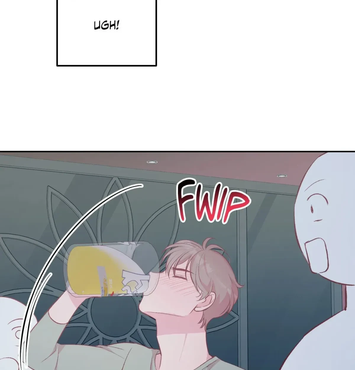 Mr. Sangtae's Misfortune Chapter 25.5, page 104
