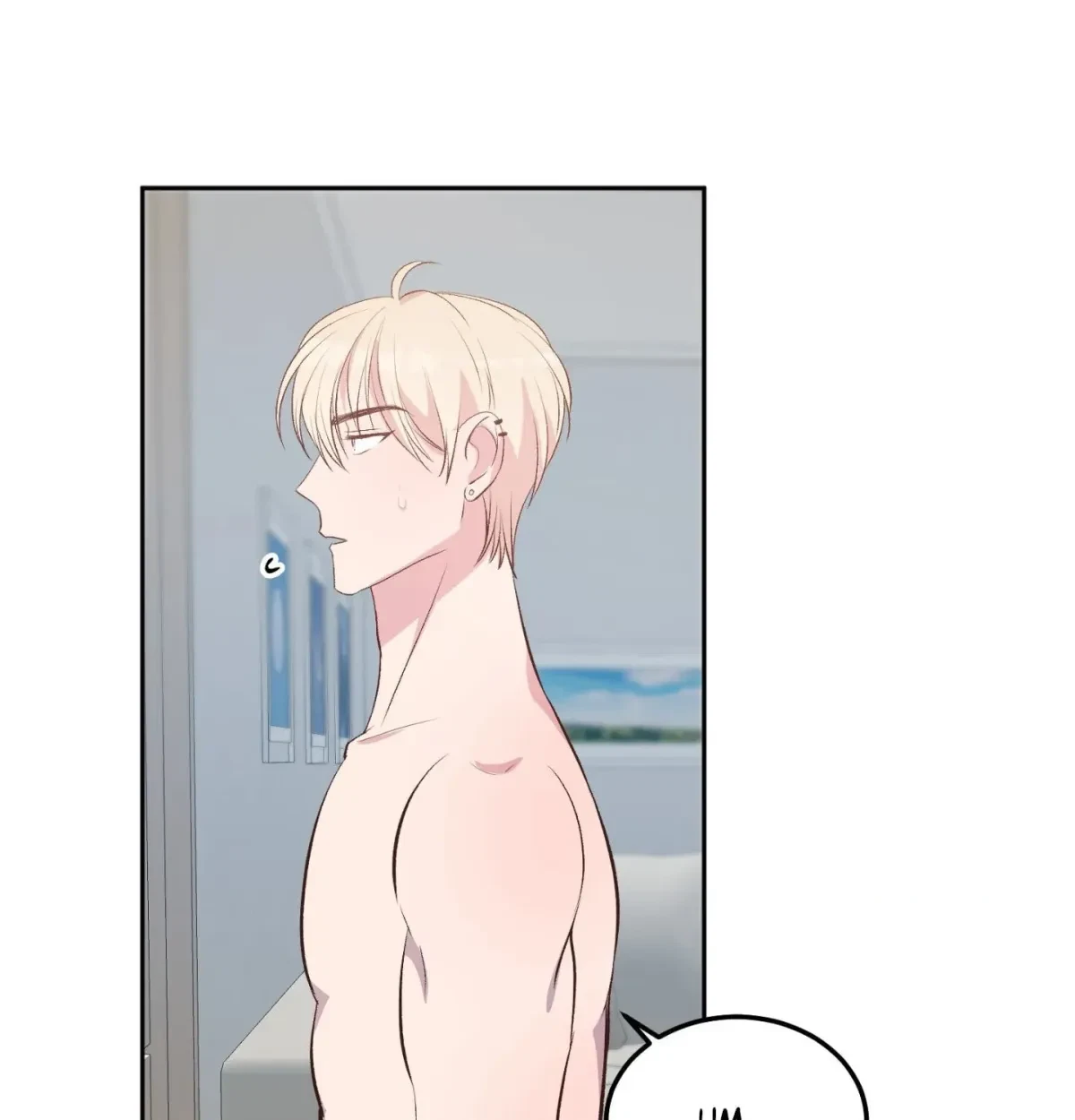 Mr. Sangtae's Misfortune Chapter 25.5, page 71