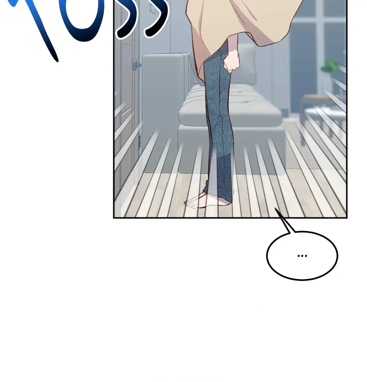 Mr. Sangtae's Misfortune Chapter 25.5, page 73