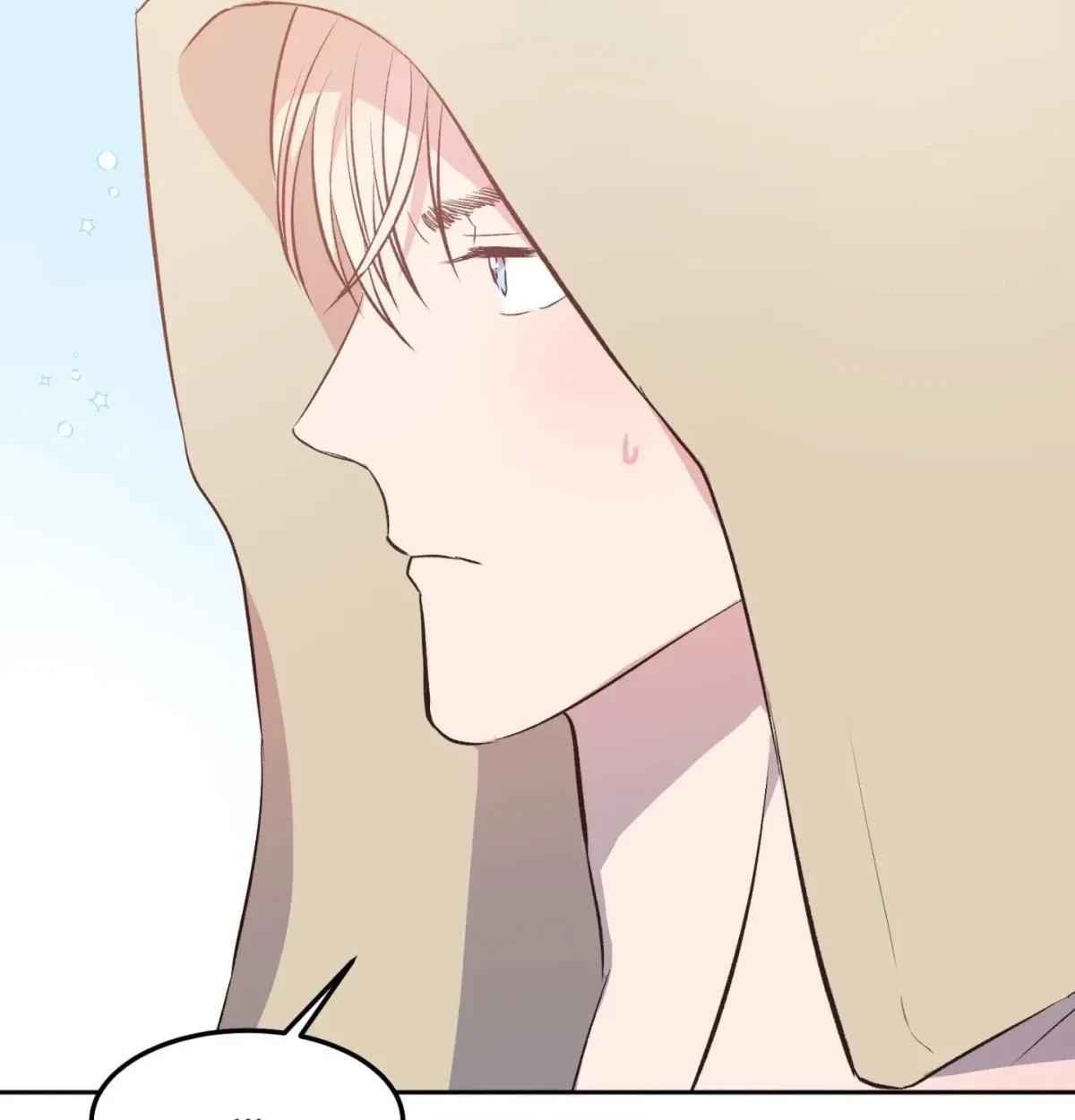 Mr. Sangtae's Misfortune Chapter 25.5, page 75