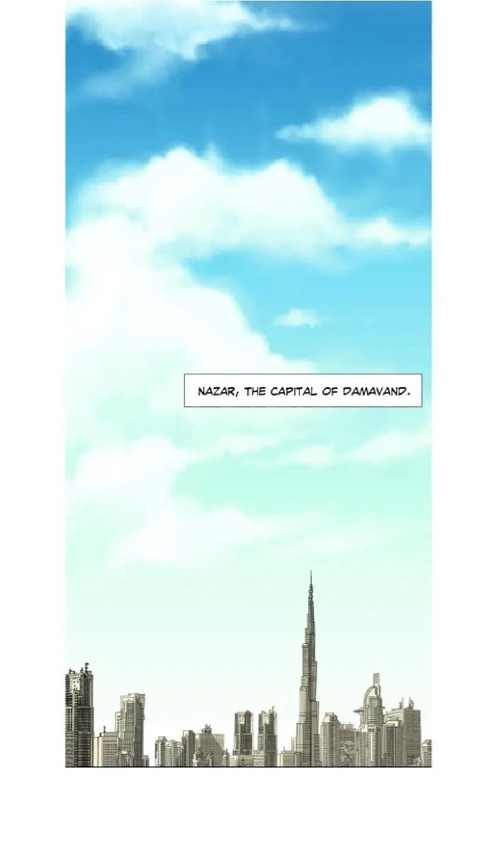 Chapter 2, page 24
