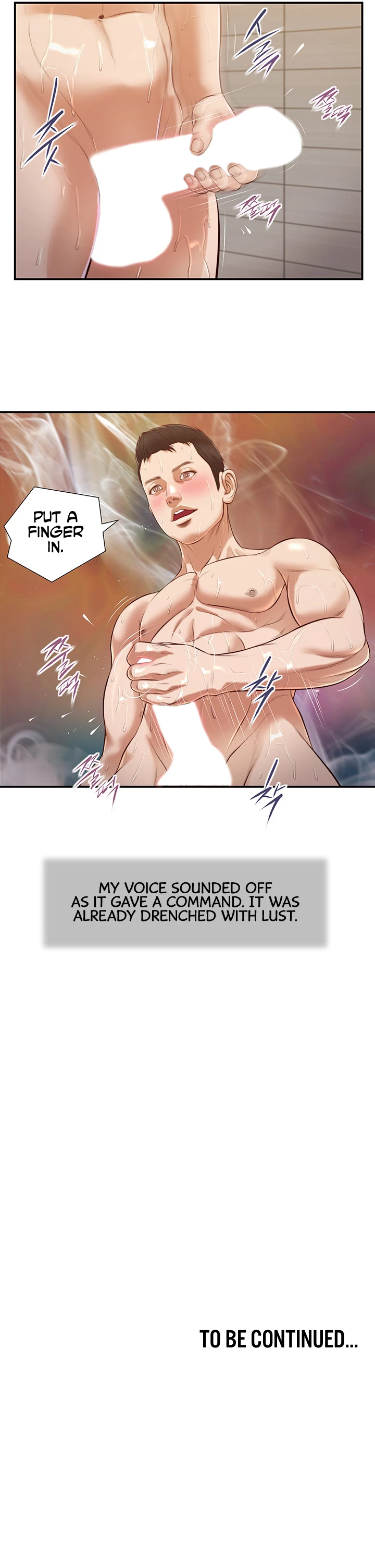 Chapter 110, page 5