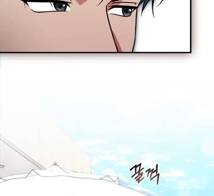 Chapter 8, page 27