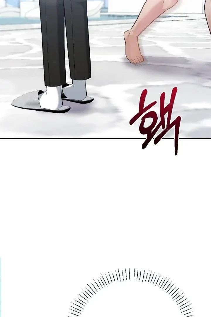Chapter 8, page 32