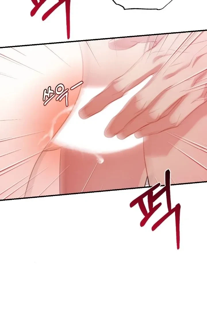 Chapter 8, page 93