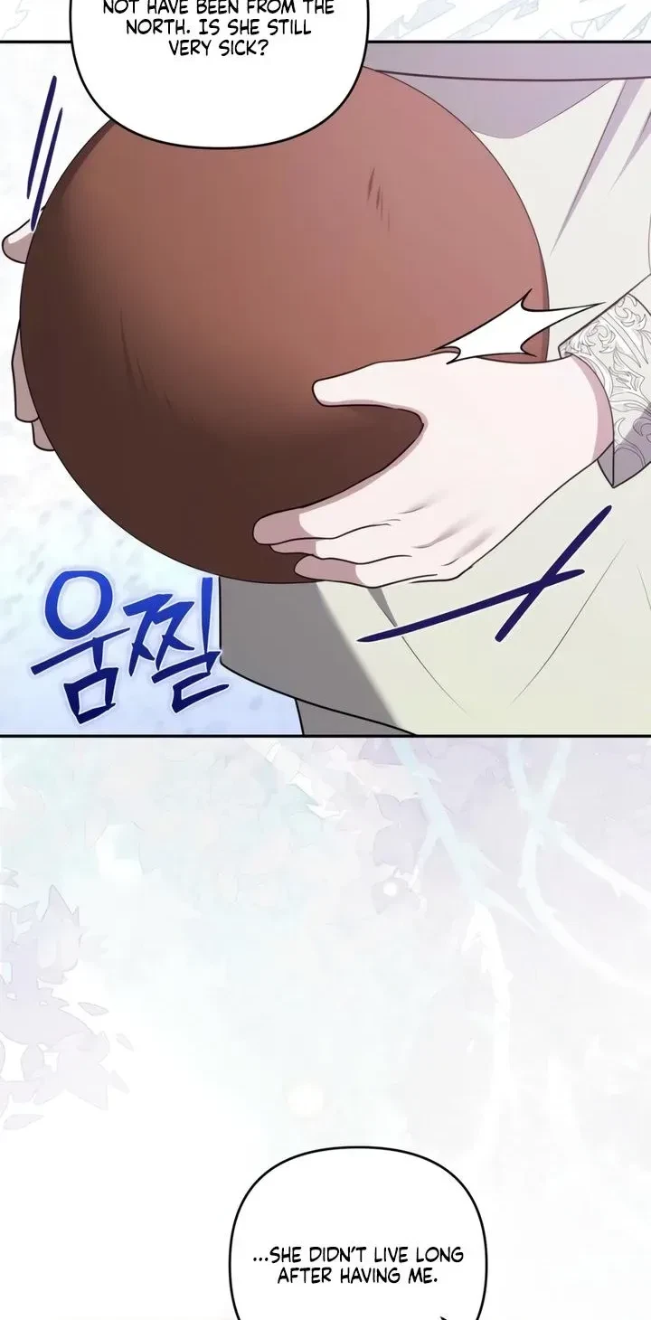 Taming The Arrogant Grand Duke Chapter 76, page 6