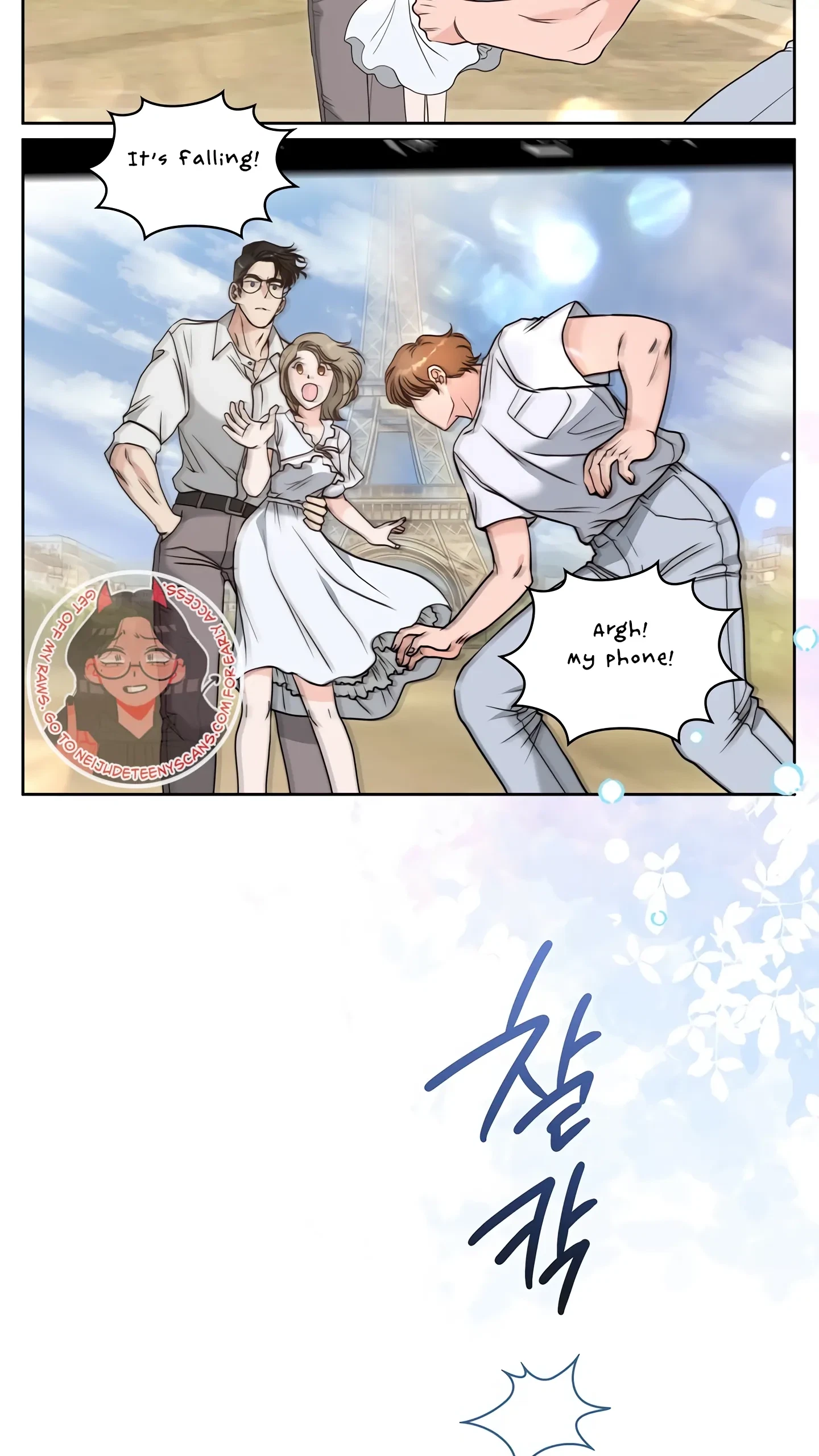 Chapter 37, page 13