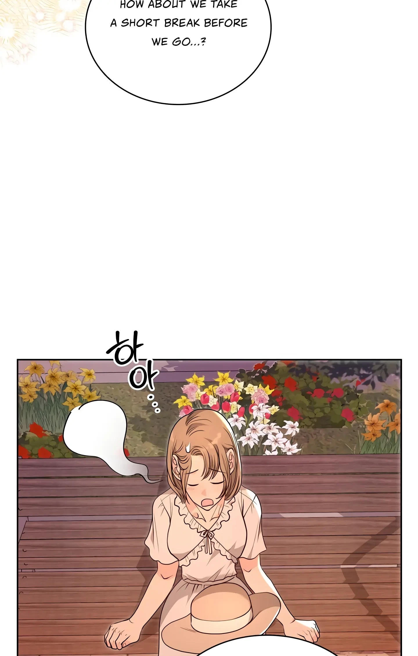 Chapter 37, page 19