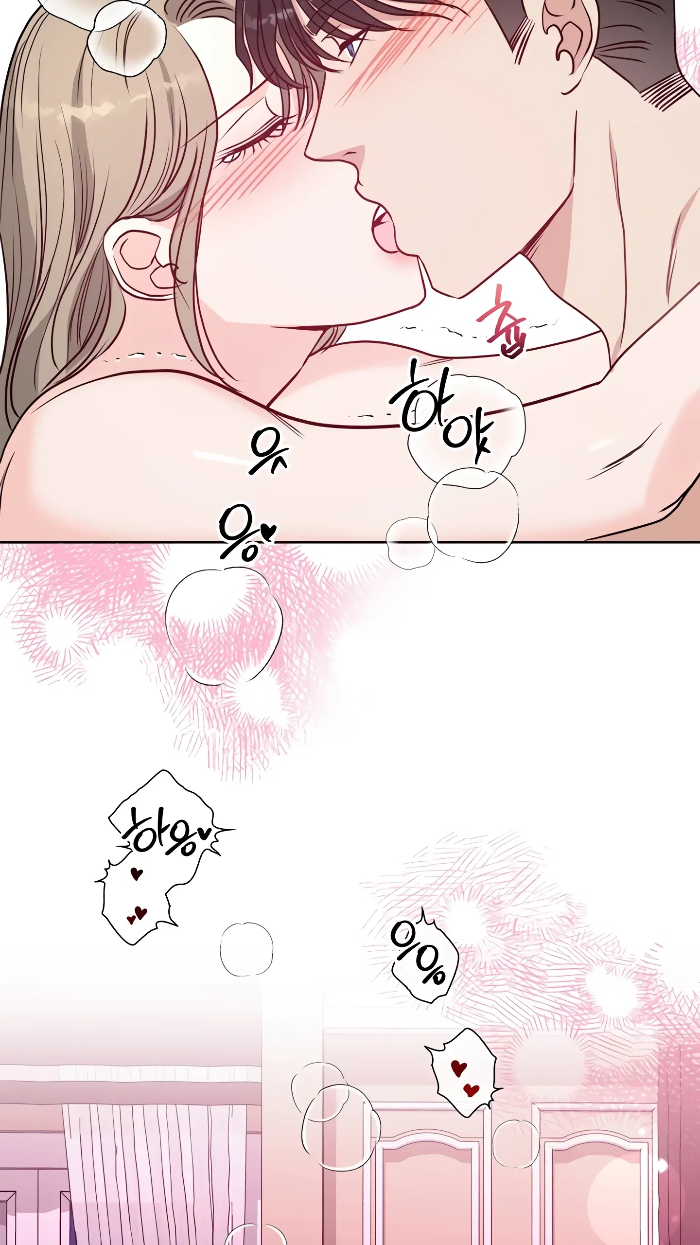 Chapter 37, page 43