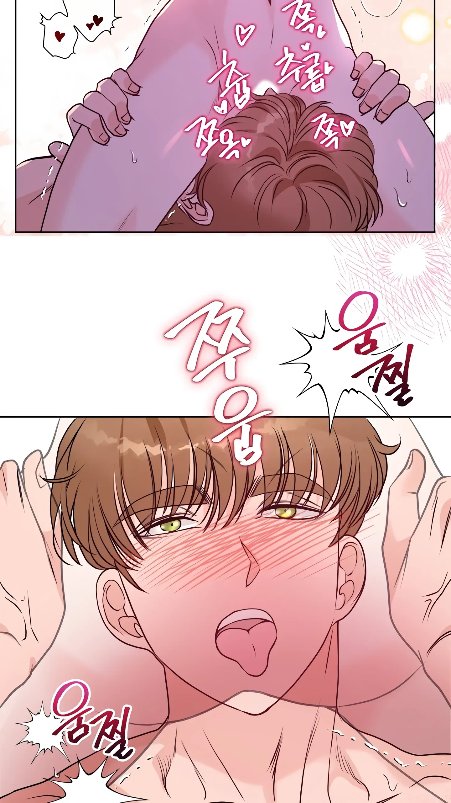 Chapter 37, page 46