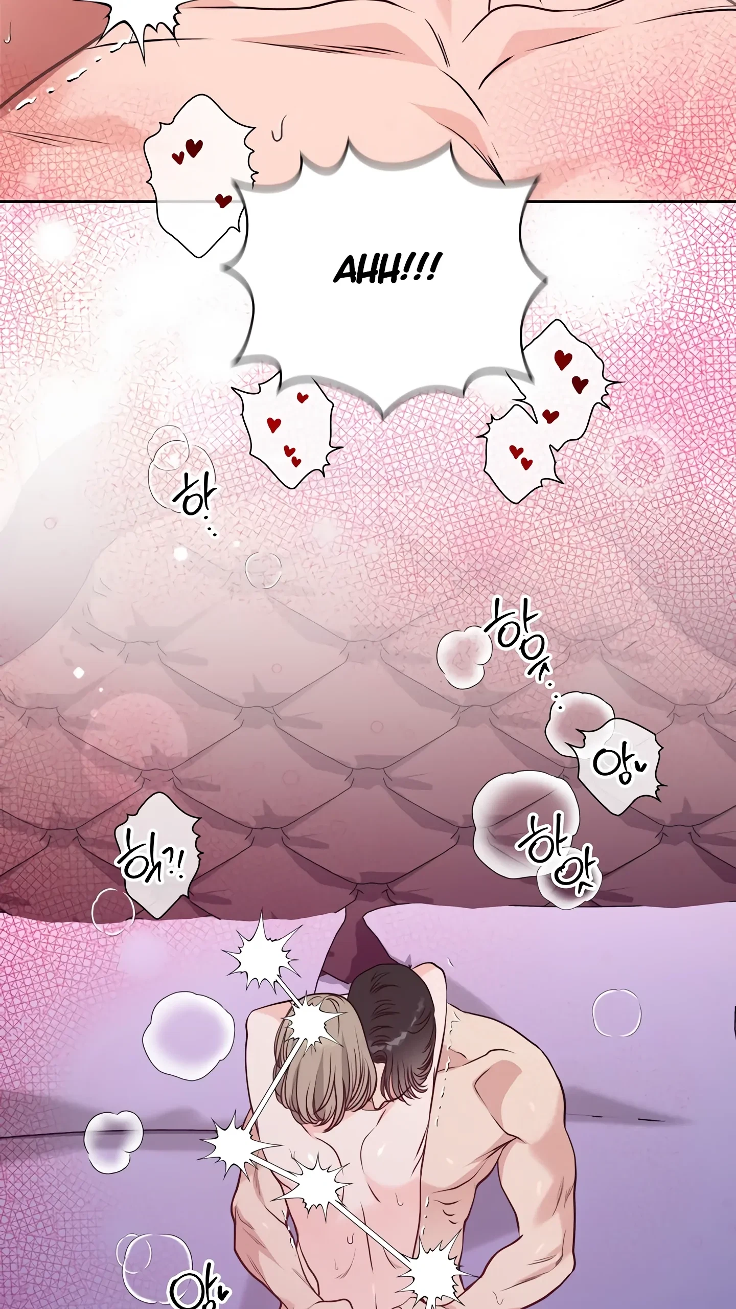 Chapter 37, page 47