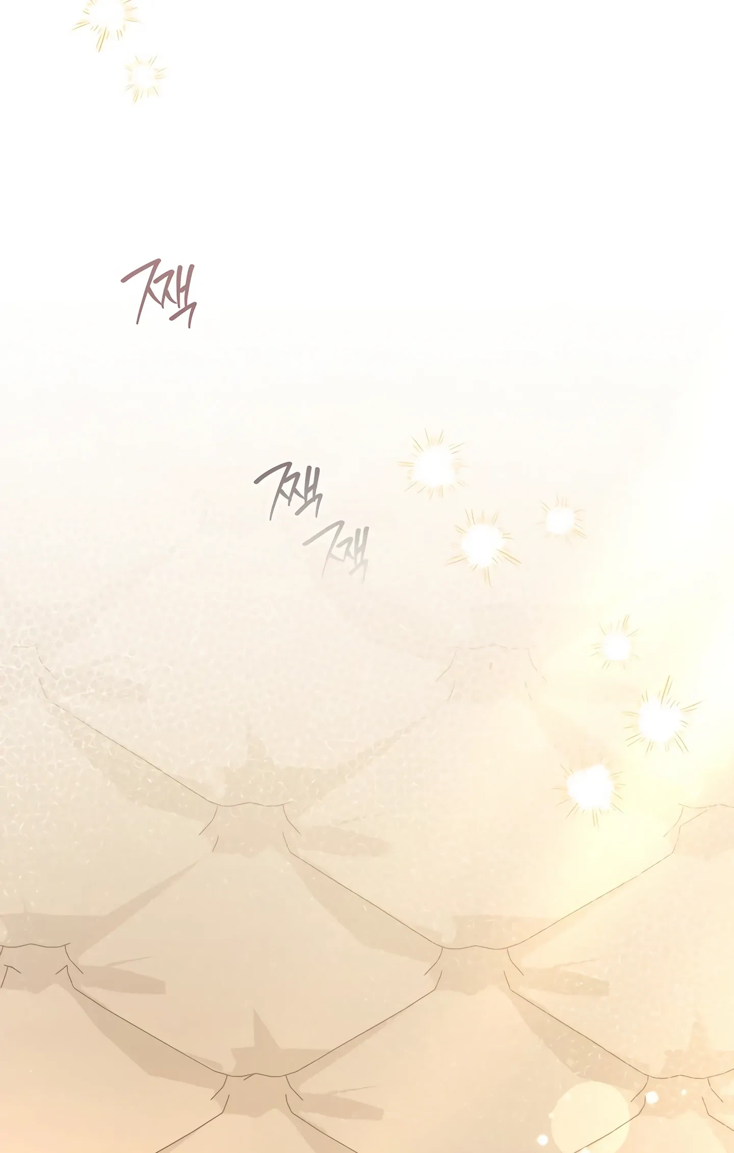 Chapter 37, page 57