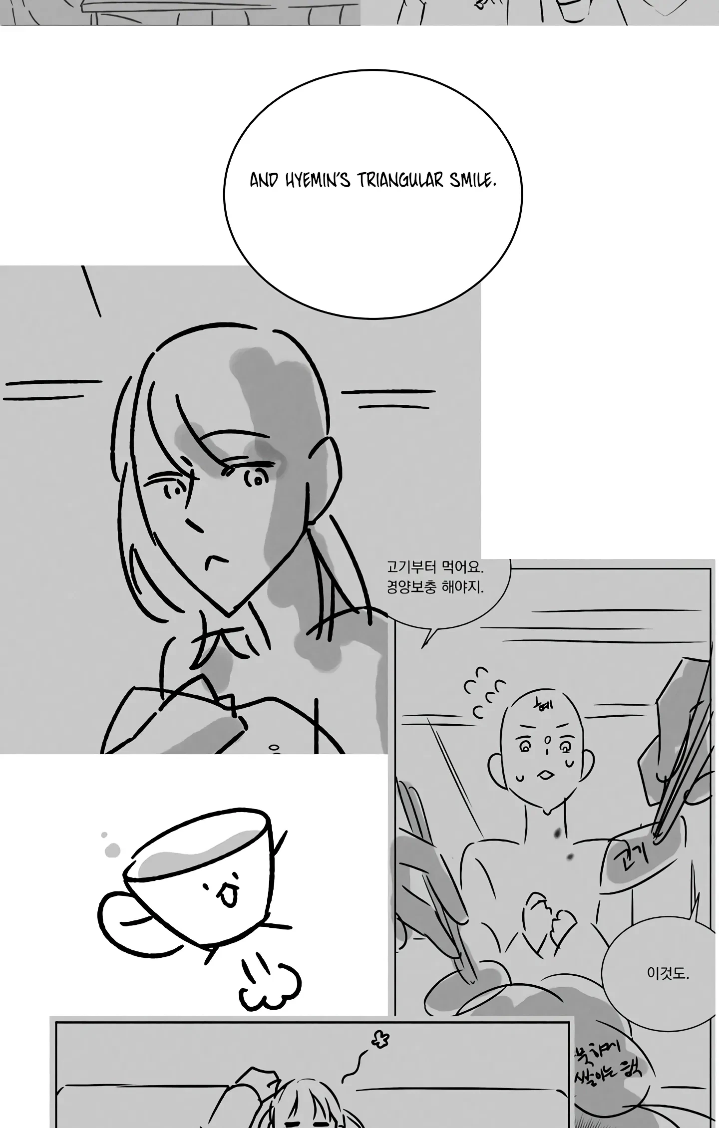 Chapter 37, page 79