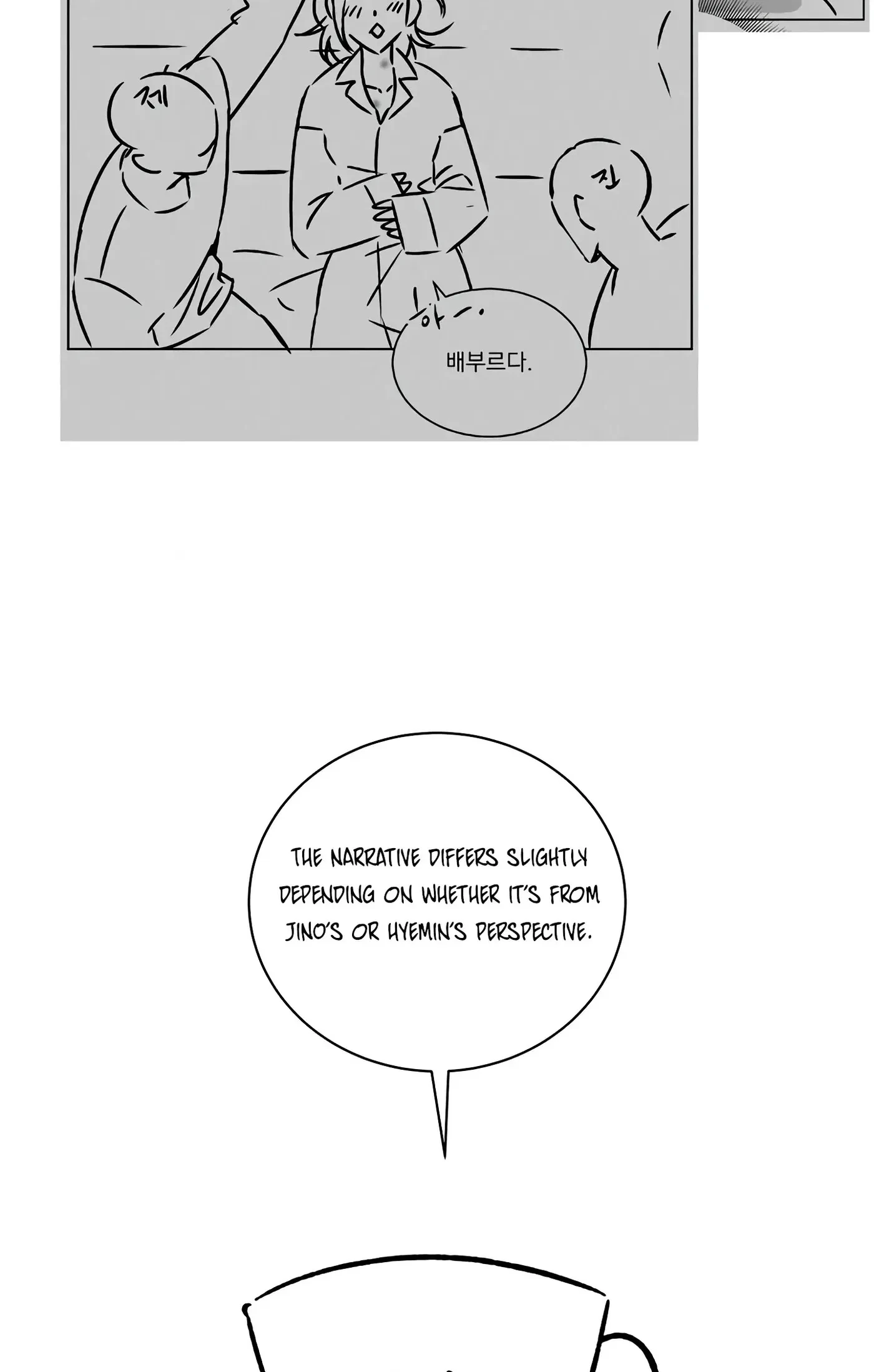 Chapter 37, page 80
