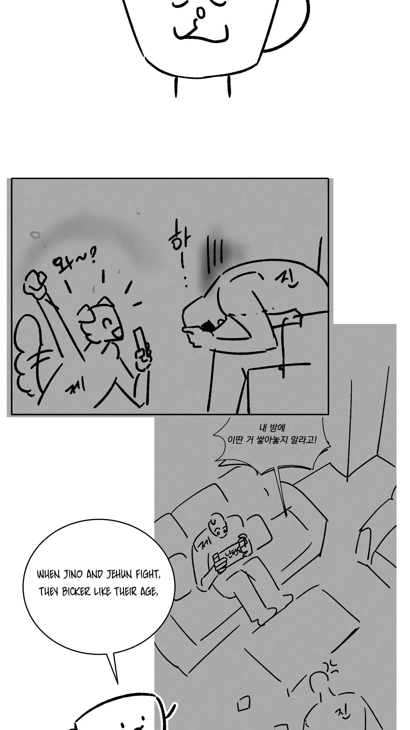 Chapter 37, page 81