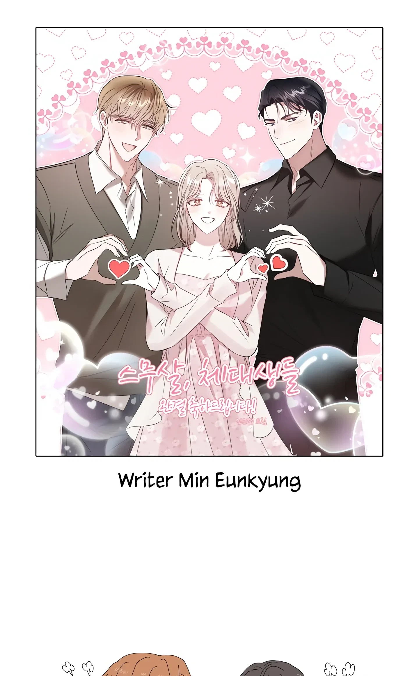 Chapter 37, page 94