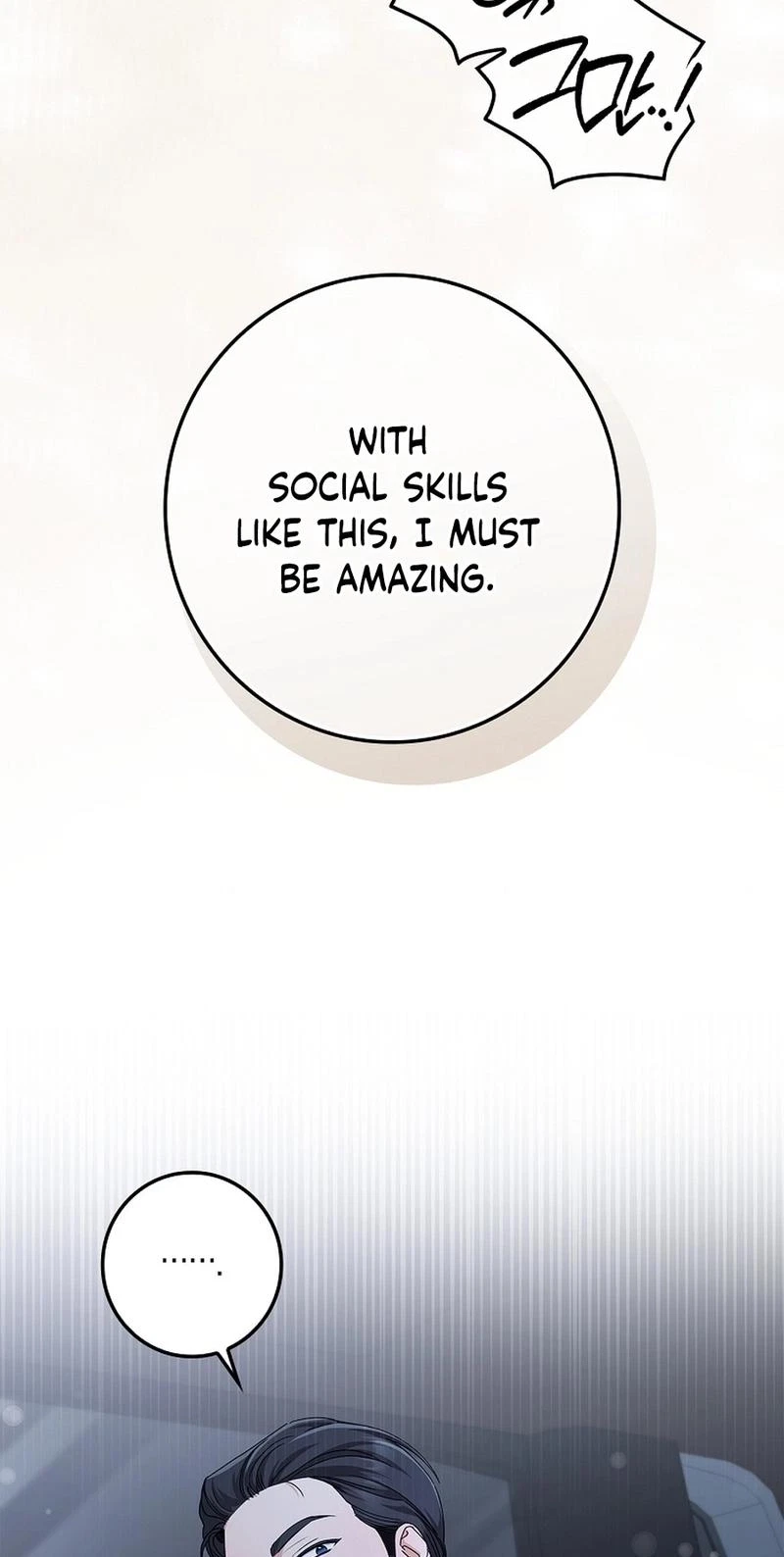 Chapter 19, page 7