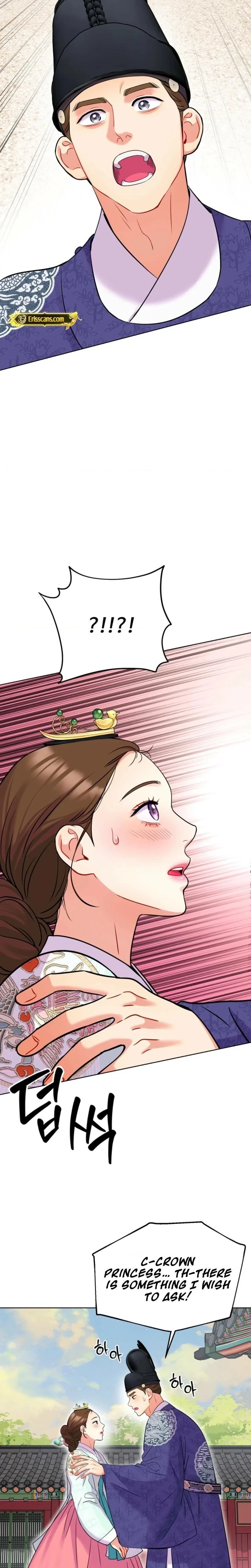 Chapter 18, page 12
