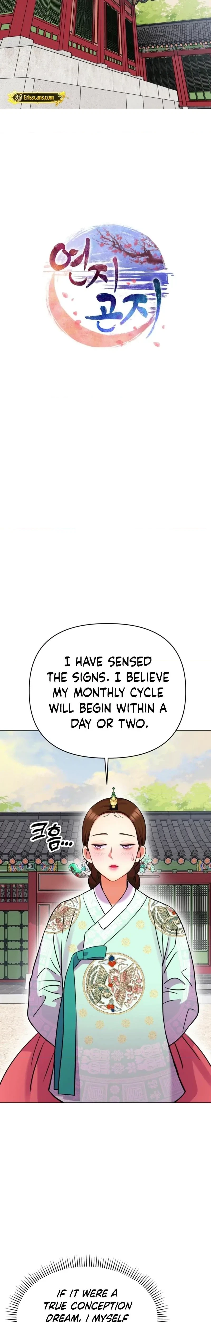 Chapter 18, page 15
