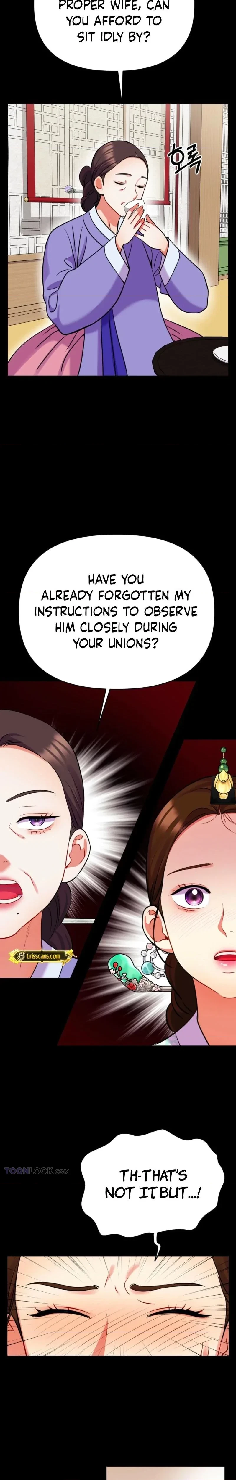 Chapter 18, page 7