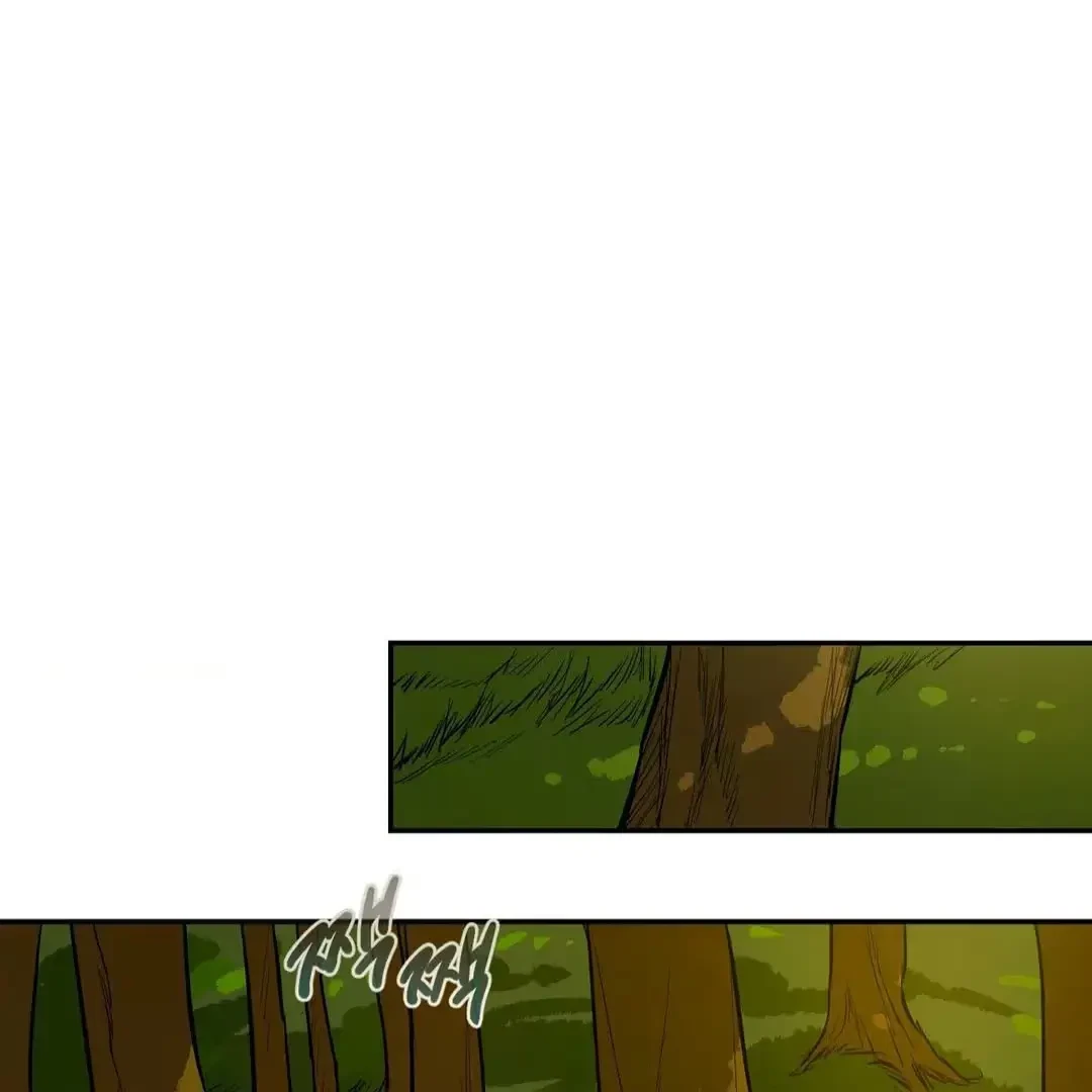The Fallen Lamb Chapter 3, page 20