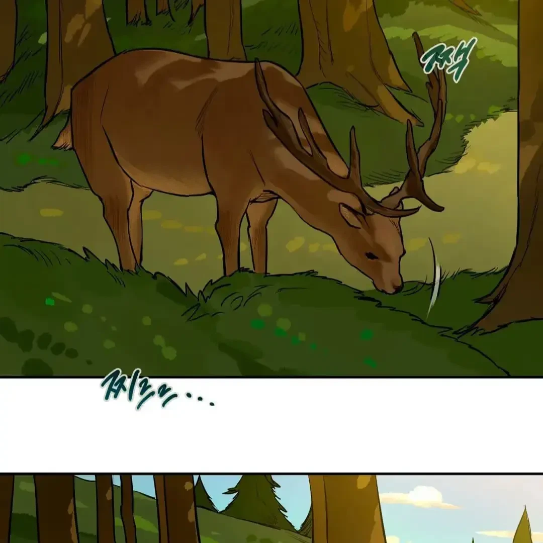 The Fallen Lamb Chapter 3, page 21