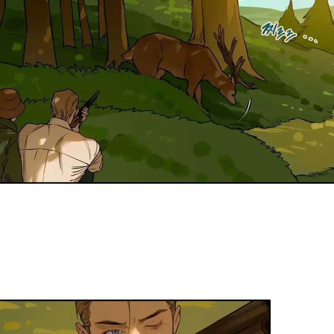 The Fallen Lamb Chapter 3, page 22