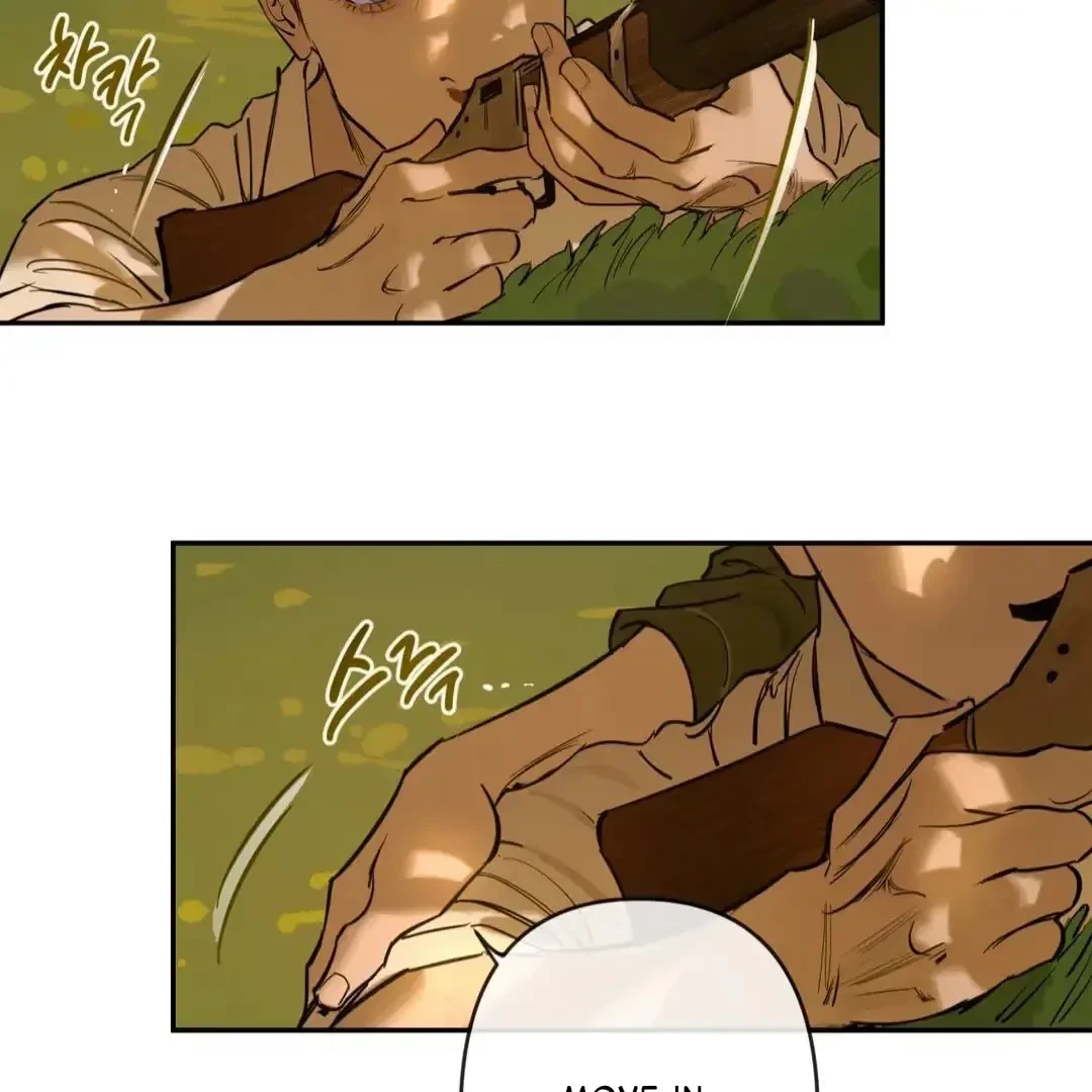 The Fallen Lamb Chapter 3, page 23