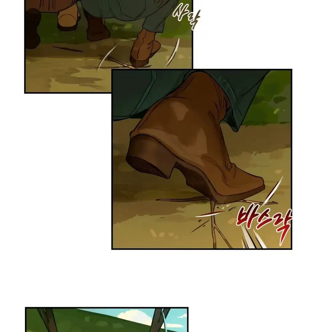 The Fallen Lamb Chapter 3, page 27